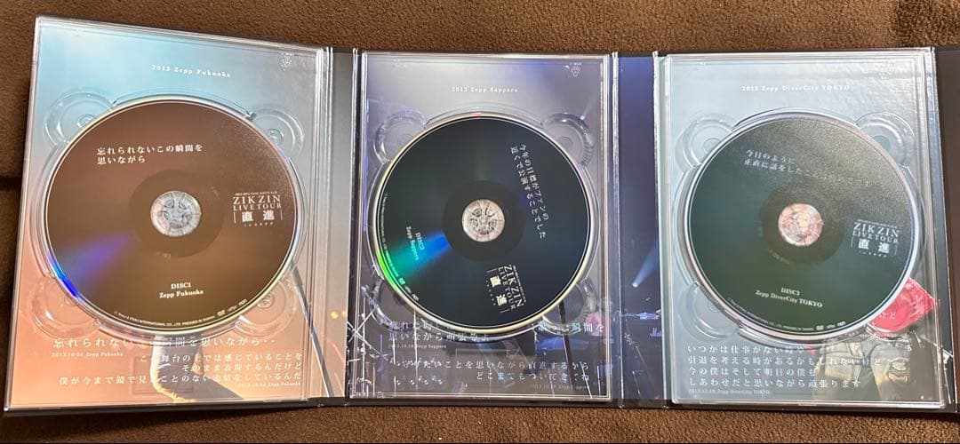 ミュージック JANG KEUN SUK ZIKZIN ZEPP LIVE TOUR