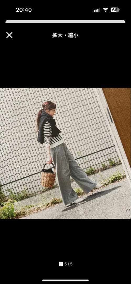 エバゴス　ファー付きカゴバッグ