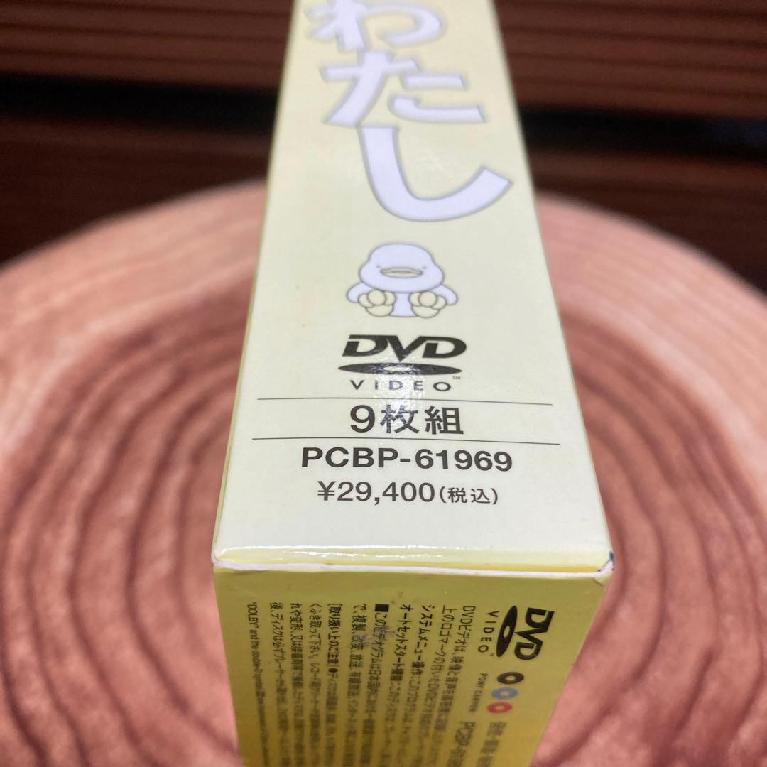 毒姫とわたし DVD-BOX〈9枚組〉櫻井淳子主演