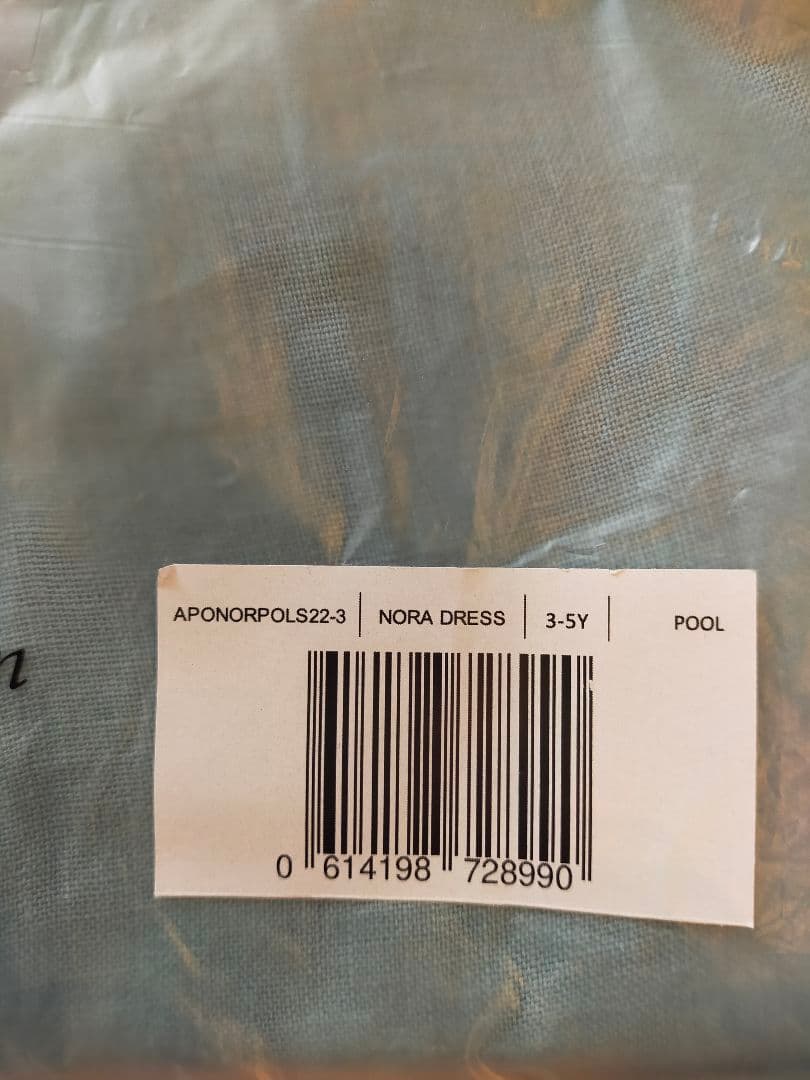 新品未使用　apolina NORA DRESS 3-5y