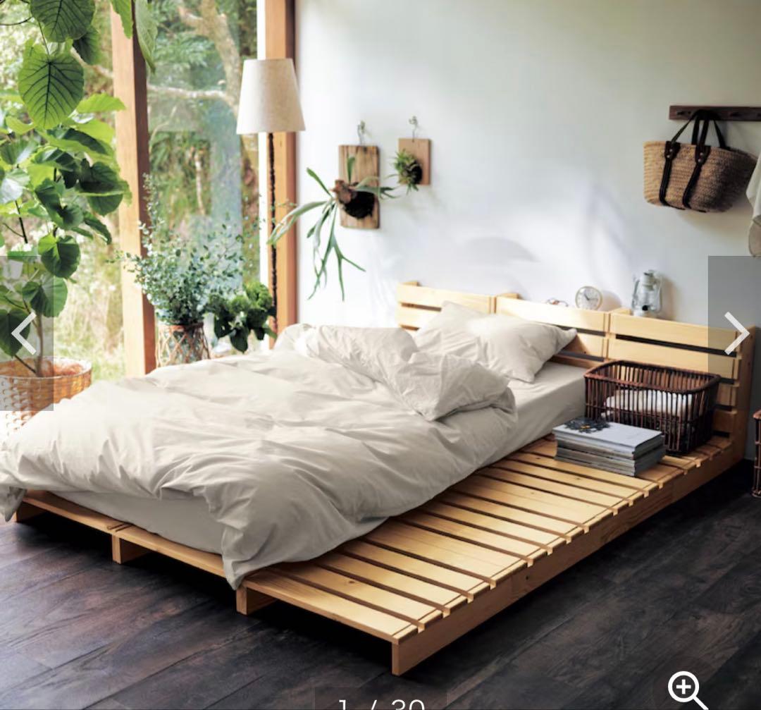 新タイプ！ベルメゾン　パレットベッド　8枚　シングル