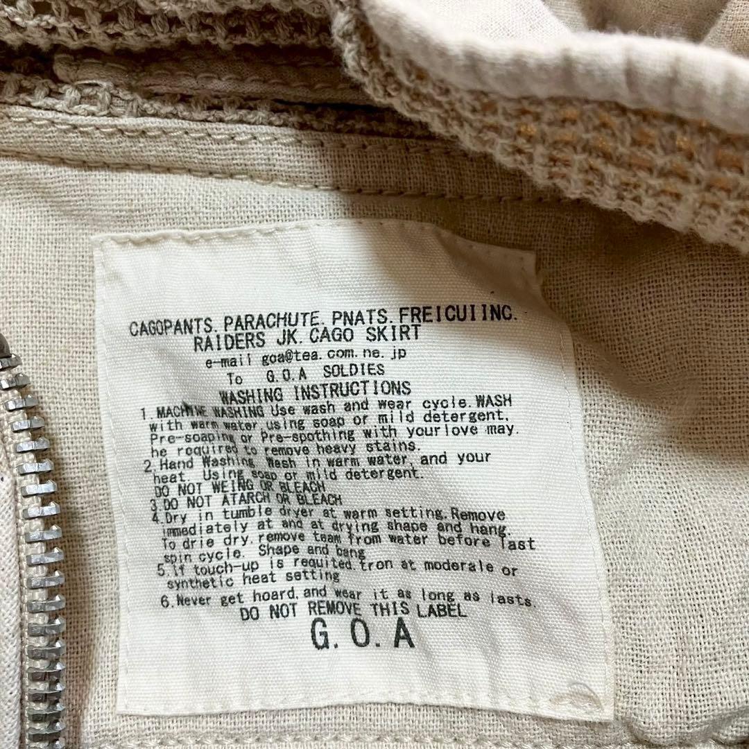 goa gimmick bono vest ゴア ベスト サロペットスカート