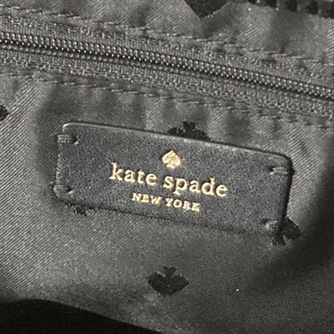 美品 ケイトスペード ショルダーバッグ キルティング 2way ジェイ ドット