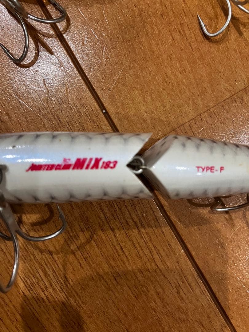 ビックベイト ケース付き