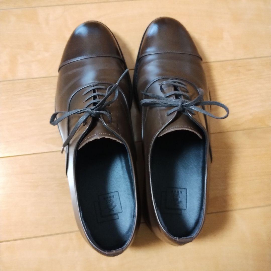 クリスマスセール【超美品】三陽山長　柔ニ/JUJI ブラウン ストレート 25