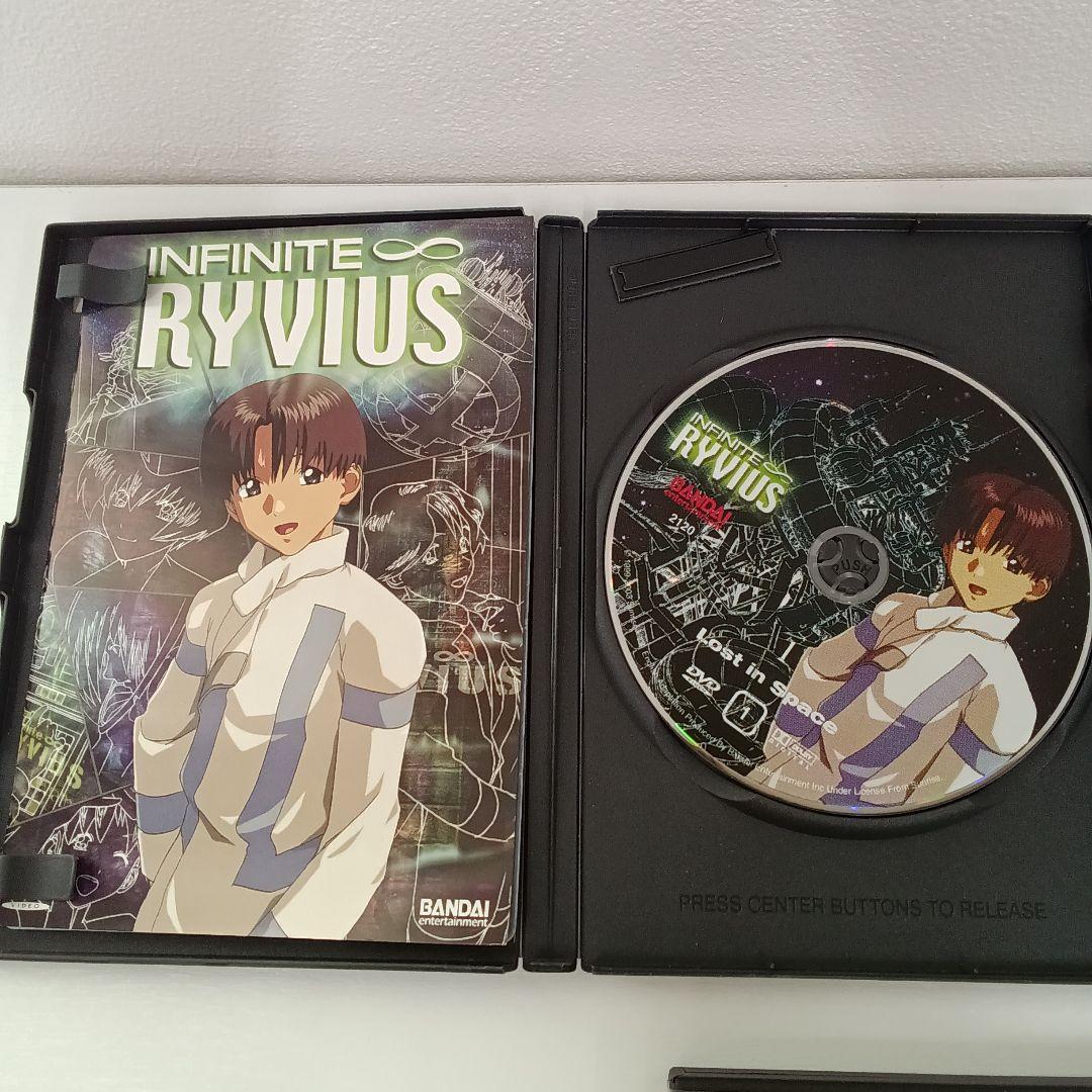 【海外版】無限のリヴァイアス DVDBOX