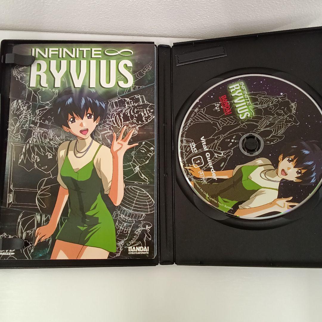 【海外版】無限のリヴァイアス DVDBOX