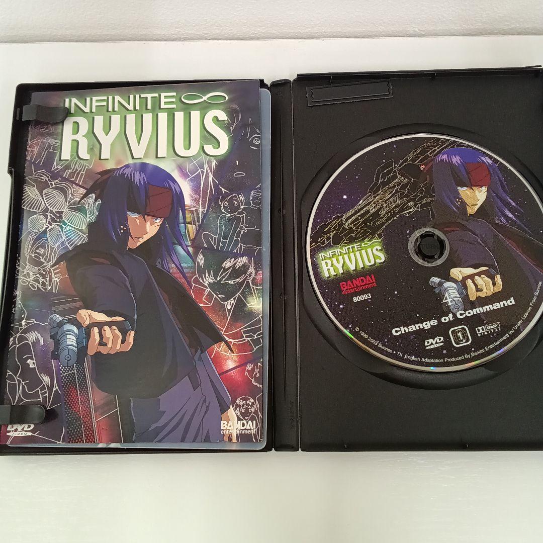 【海外版】無限のリヴァイアス DVDBOX