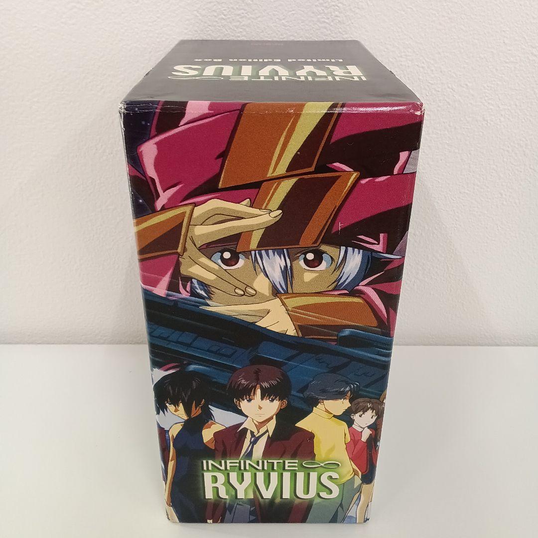 【海外版】無限のリヴァイアス DVDBOX