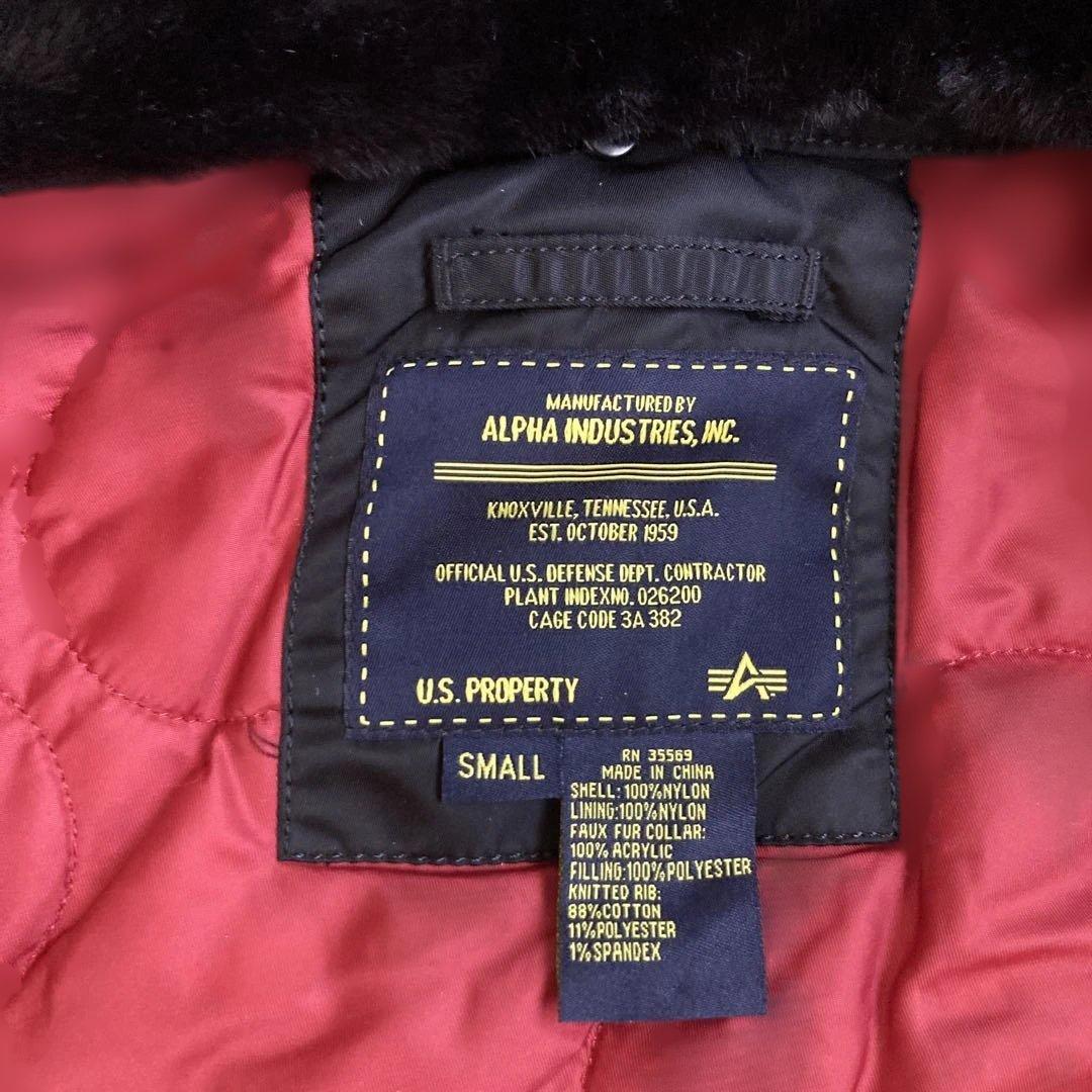 ALPHA USA インジェクター INJECTOR フライトジャケット
