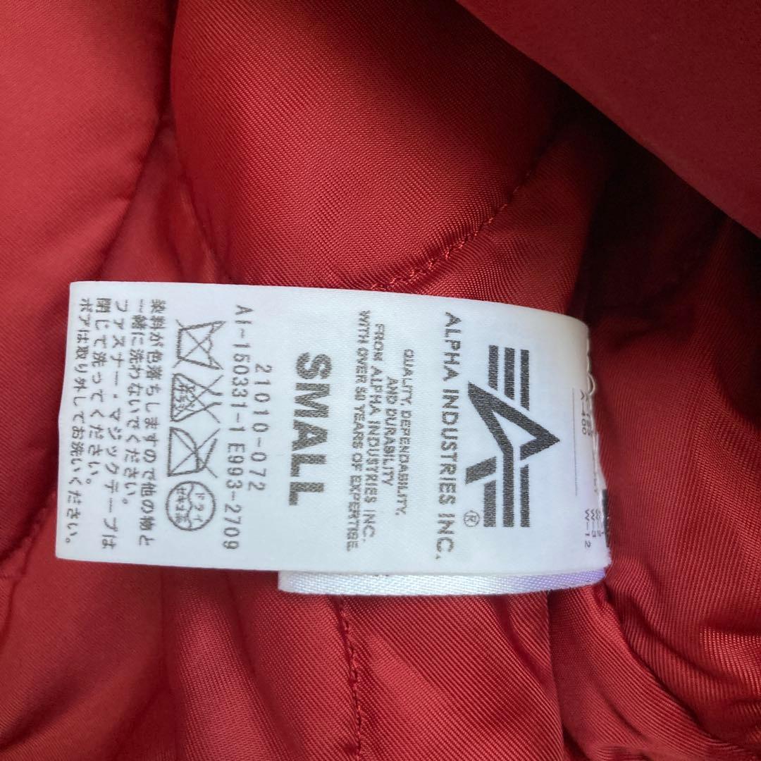 ALPHA USA インジェクター INJECTOR フライトジャケット