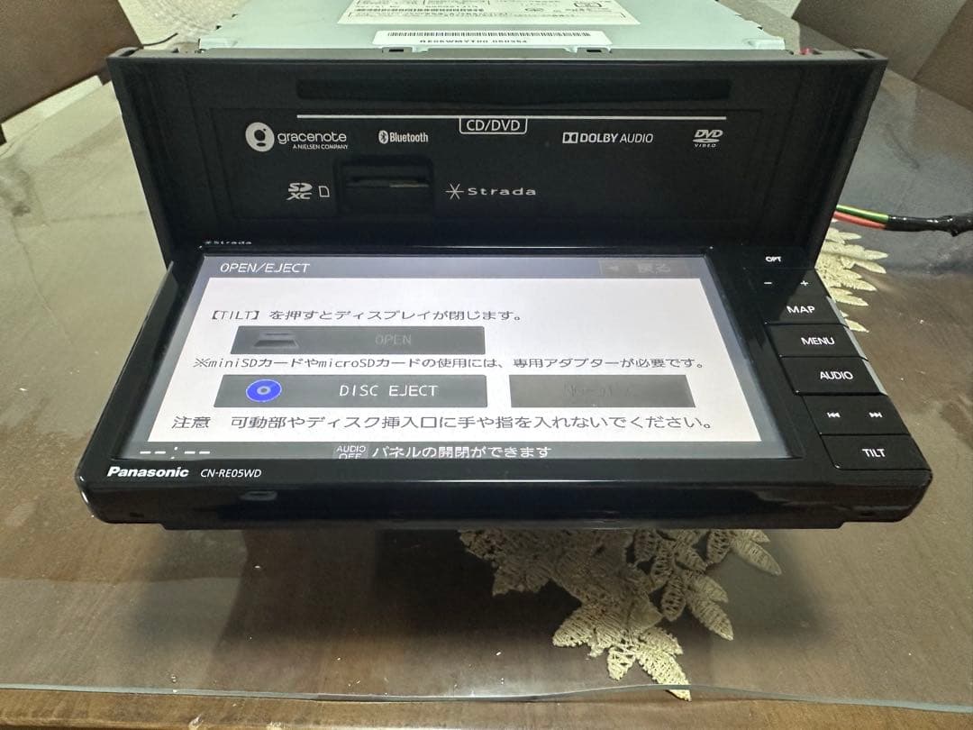 CN-RE05WD Panasonic ストラーダ　カーナビ地図2018年