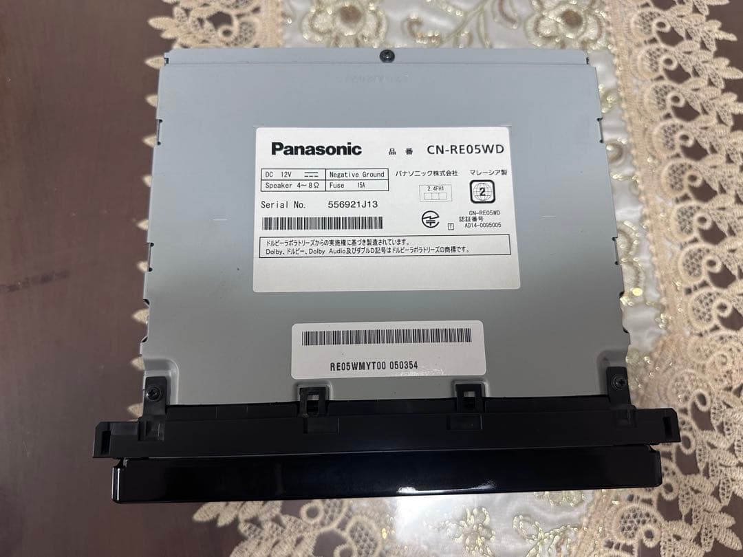 CN-RE05WD Panasonic ストラーダ　カーナビ地図2018年