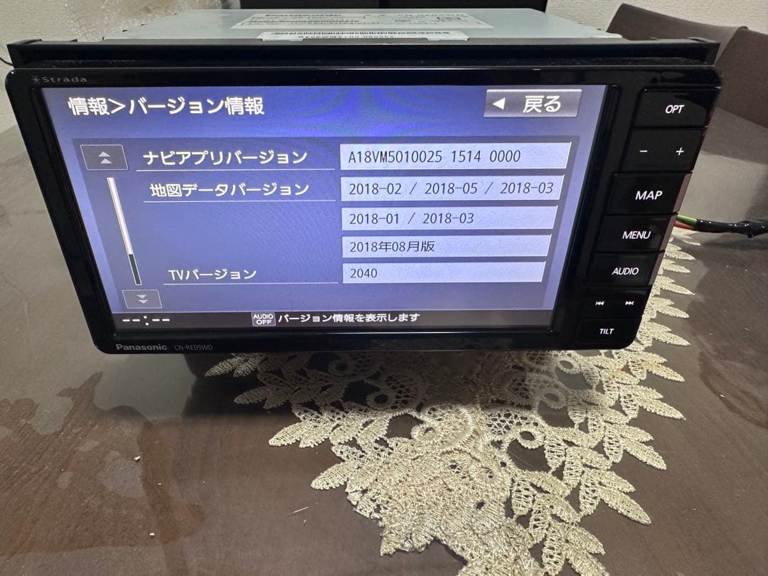 CN-RE05WD Panasonic ストラーダ　カーナビ地図2018年