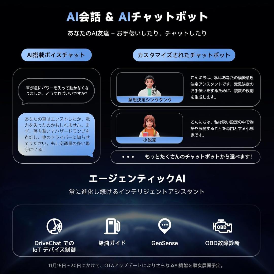 ATOTO ディスプレイオーディオ A5L 2025年 QLEDモデル