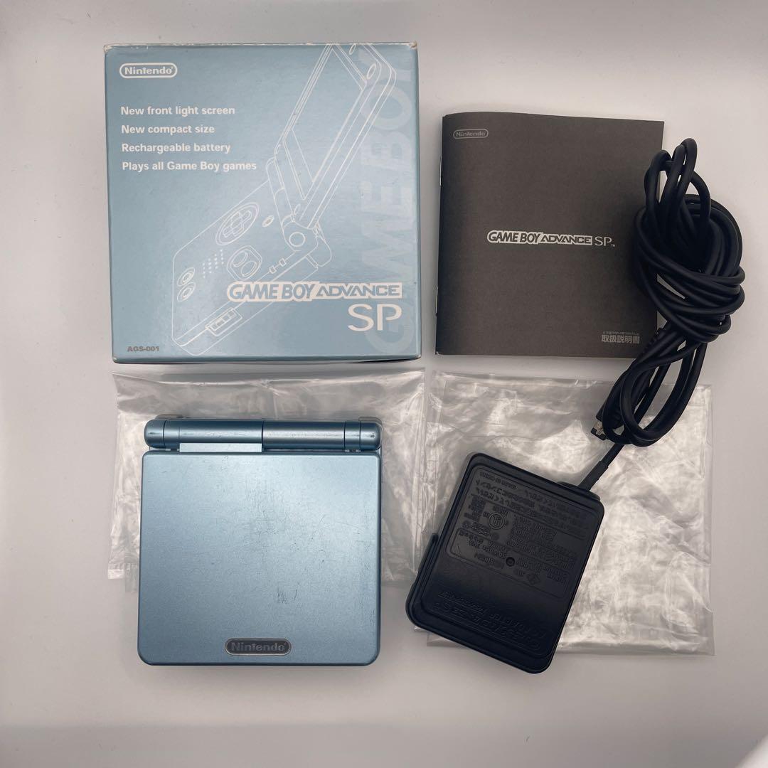 【箱・説明書付】ゲームボーイアドバンスSP 本体+おまけ