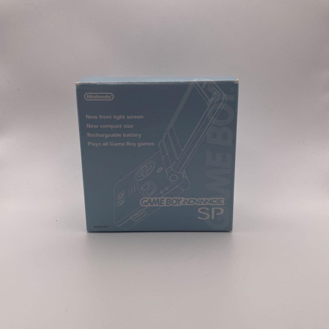 【箱・説明書付】ゲームボーイアドバンスSP 本体+おまけ