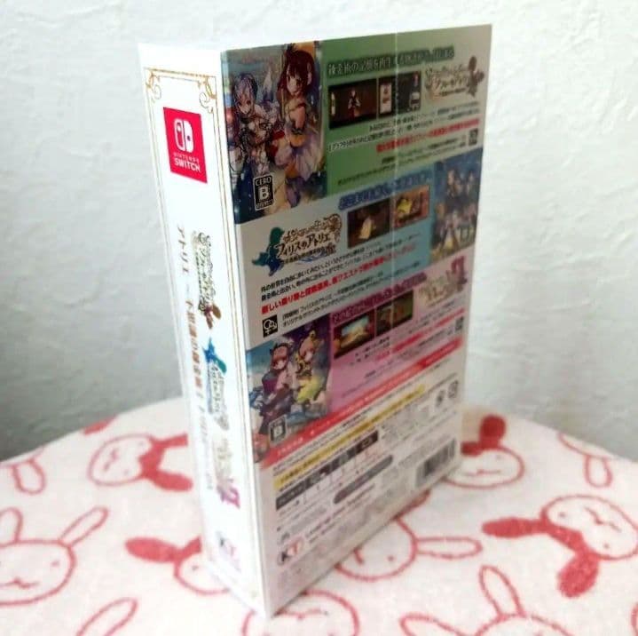 アトリエ　不思議の錬金術士トリロジーDX　Switch