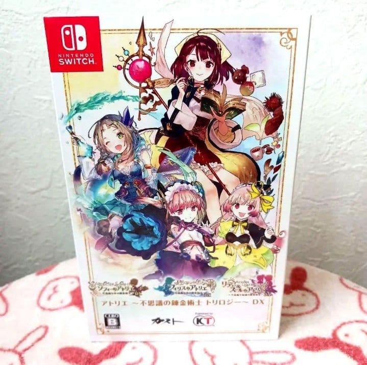 アトリエ　不思議の錬金術士トリロジーDX　Switch