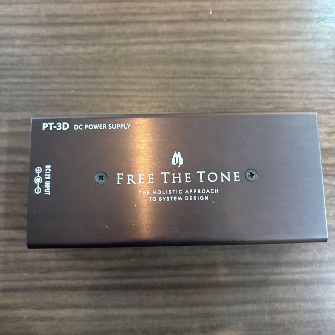 FREE THE TONE PT-3D DCパワーサプライ