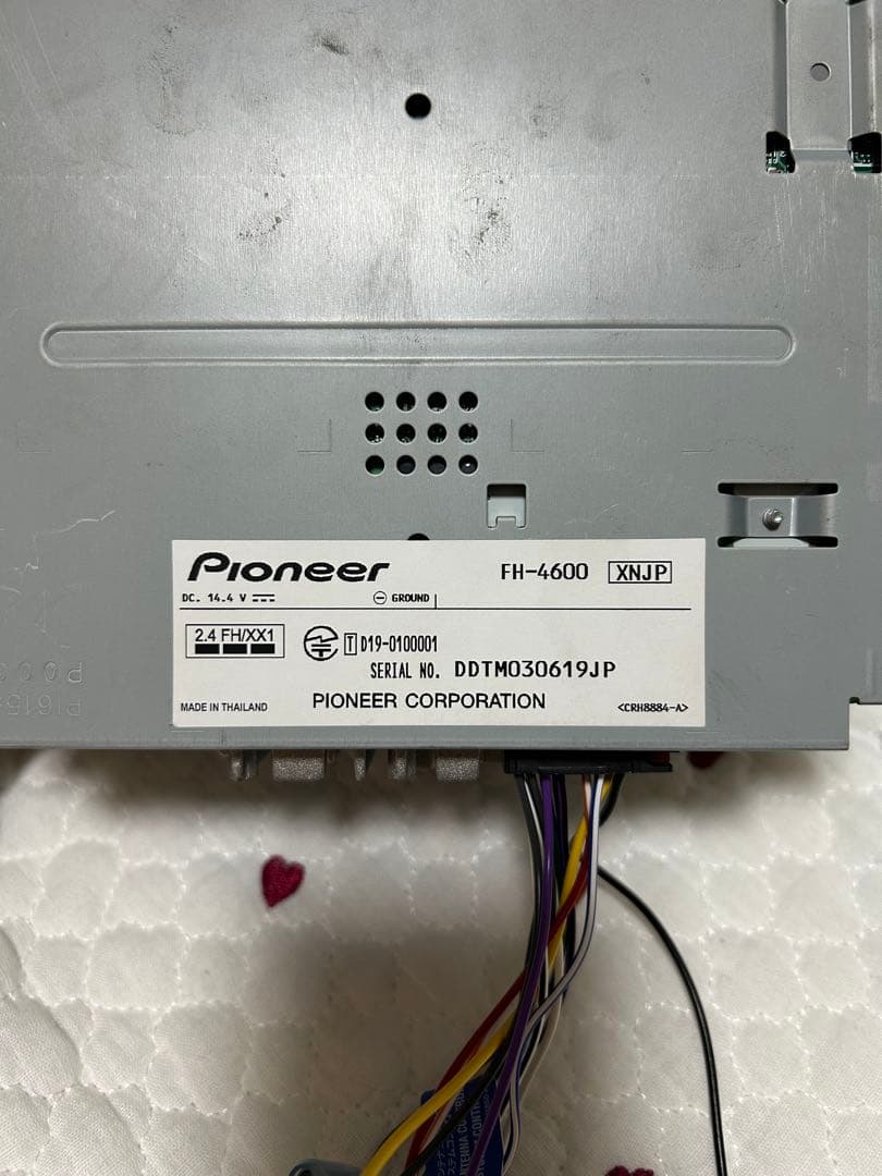 Pioneer FH-4600 カーオーディオ