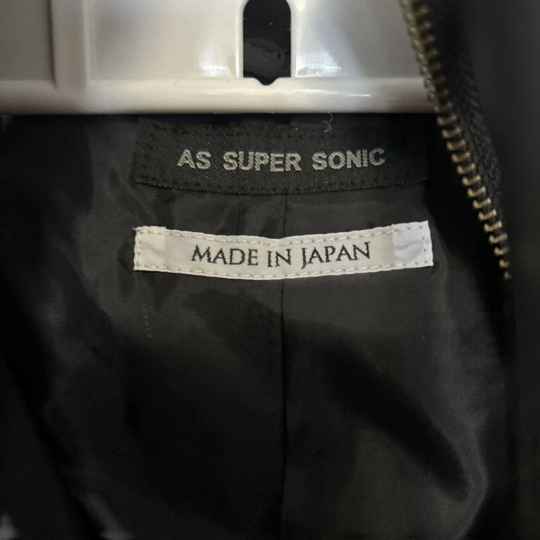 アズスーパーソニック　ヴェルスパー様