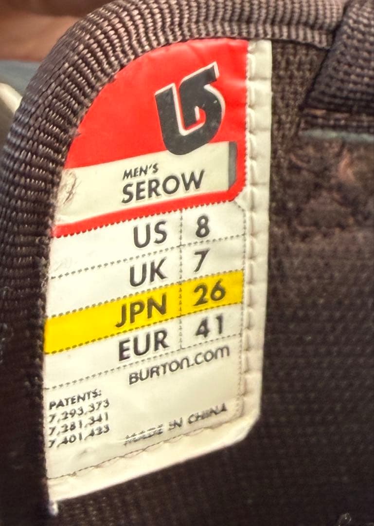 極上品モススノースティックU4& SPバインセット&ブーツ&ケース付き