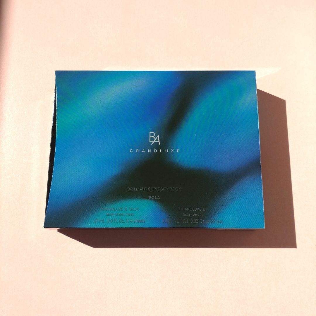 新品ポーラB.A グランラグゼIII ブリリアントキュリオシティブック