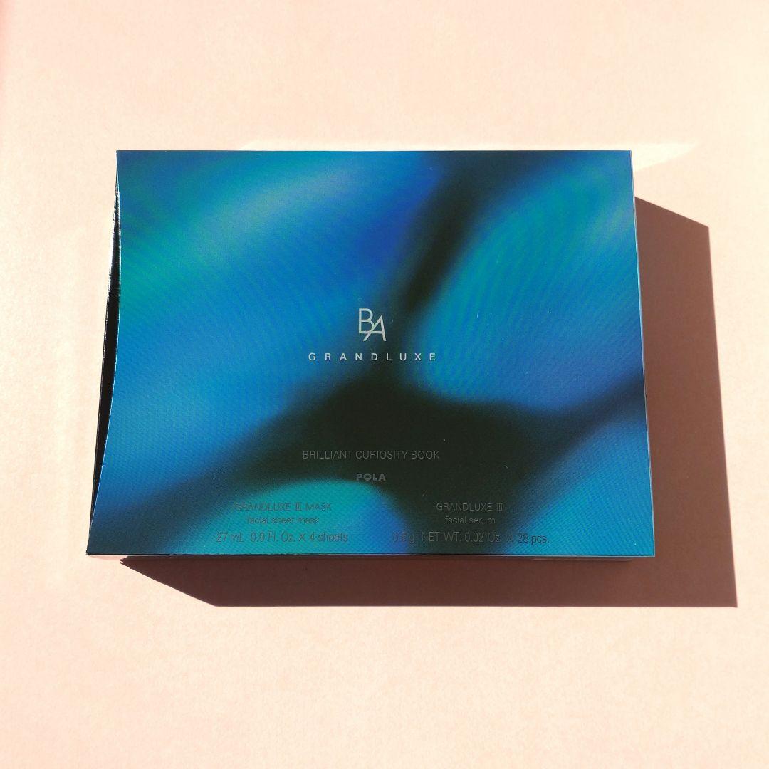 新品ポーラB.A グランラグゼIII ブリリアントキュリオシティブック
