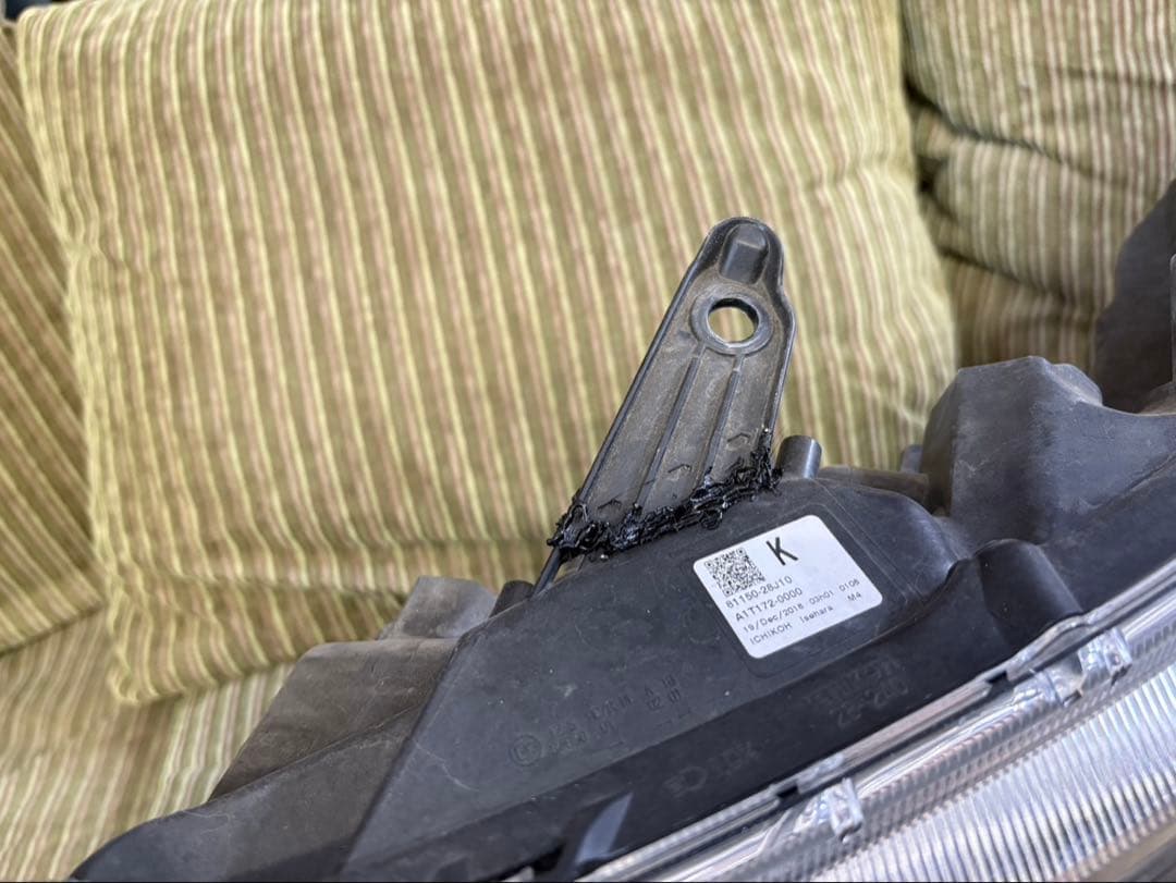 ICHIKOH ヘッドライト 81150-28J10