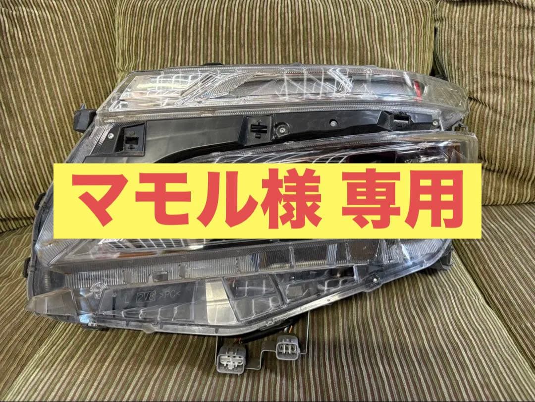 ICHIKOH ヘッドライト 81150-28J10