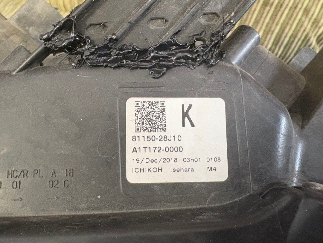 ICHIKOH ヘッドライト 81150-28J10