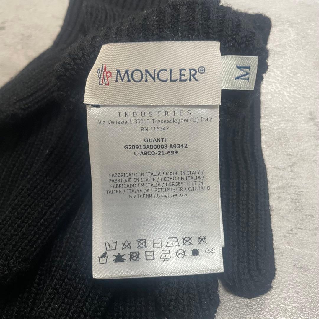 美品 MONCLER 手袋 ロゴ ワッペン ニット グローブ レディース M