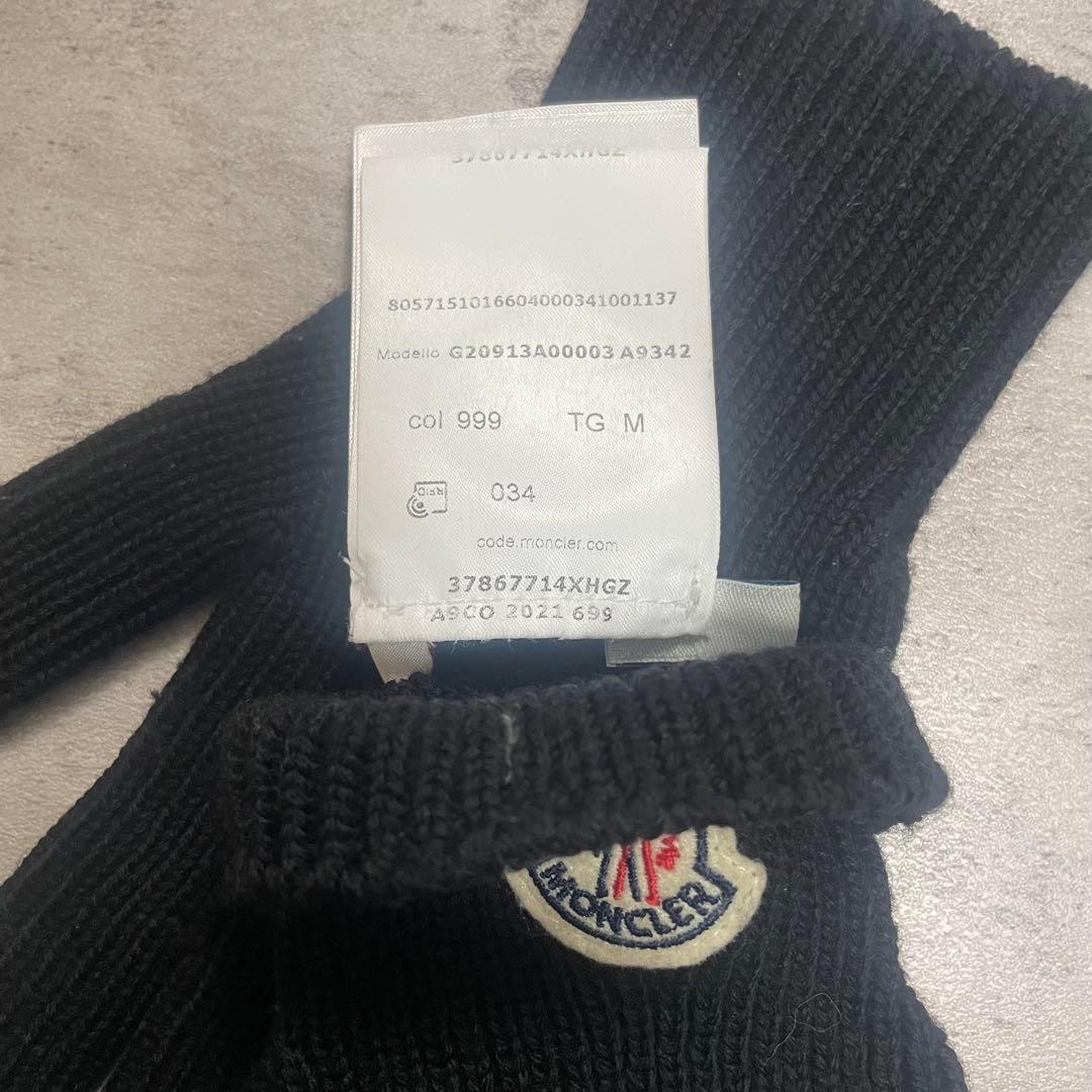 美品 MONCLER 手袋 ロゴ ワッペン ニット グローブ レディース M