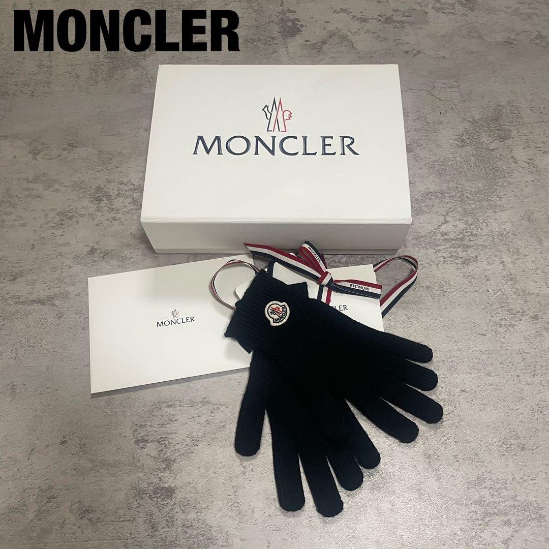 美品 MONCLER 手袋 ロゴ ワッペン ニット グローブ レディース M