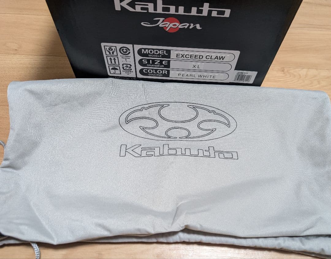 OGK Kabuto ジェットヘルメットXLサイズ 中古