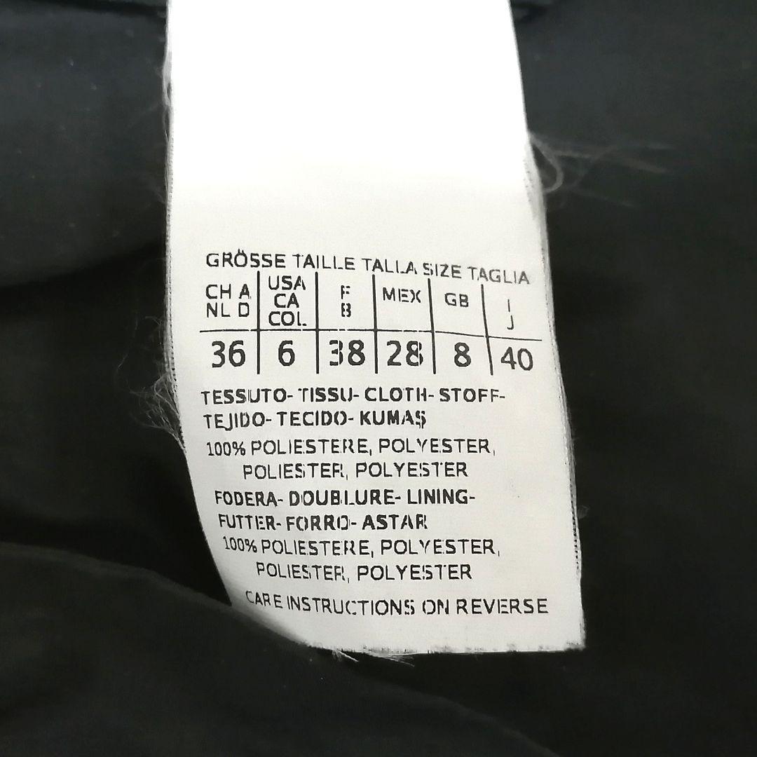 美品✨マックスマーラ　スプリングコート　リボン　フレア　Aライン　黒　40　上品