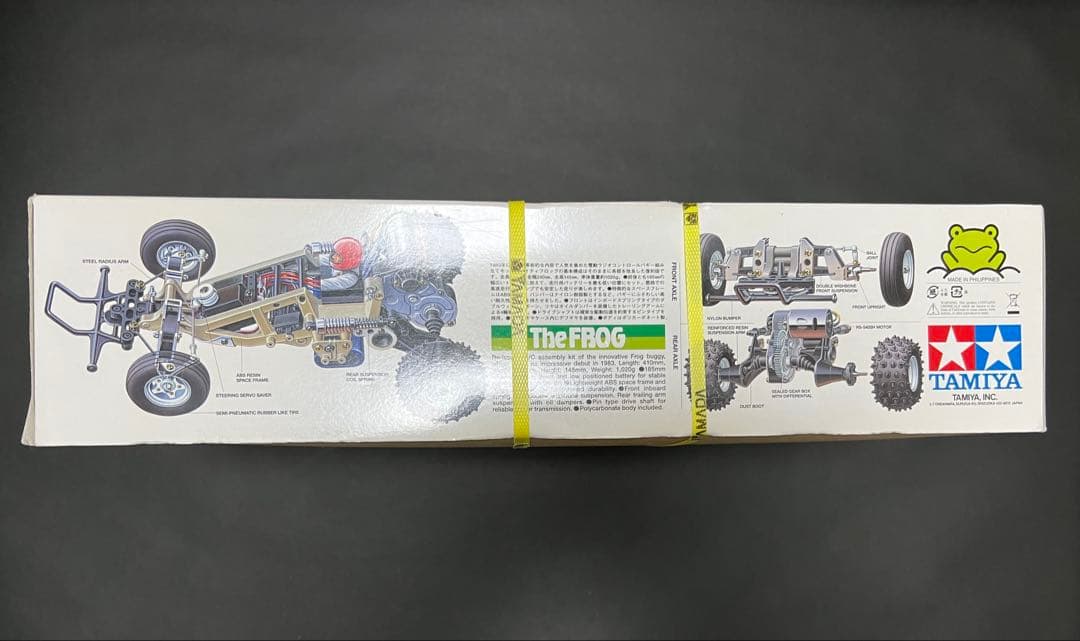 タミヤ マイティフロッグ 1/10 電動RCカー 未組立 キット 箱ダメージあ