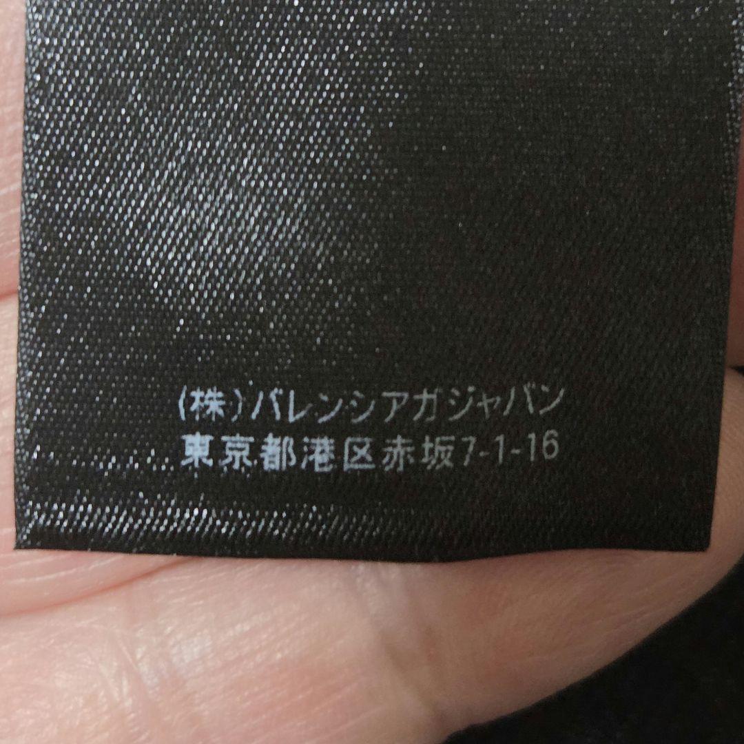 BALENCIAGA 22SS スプレープリント BB ロゴ デニムジャケット