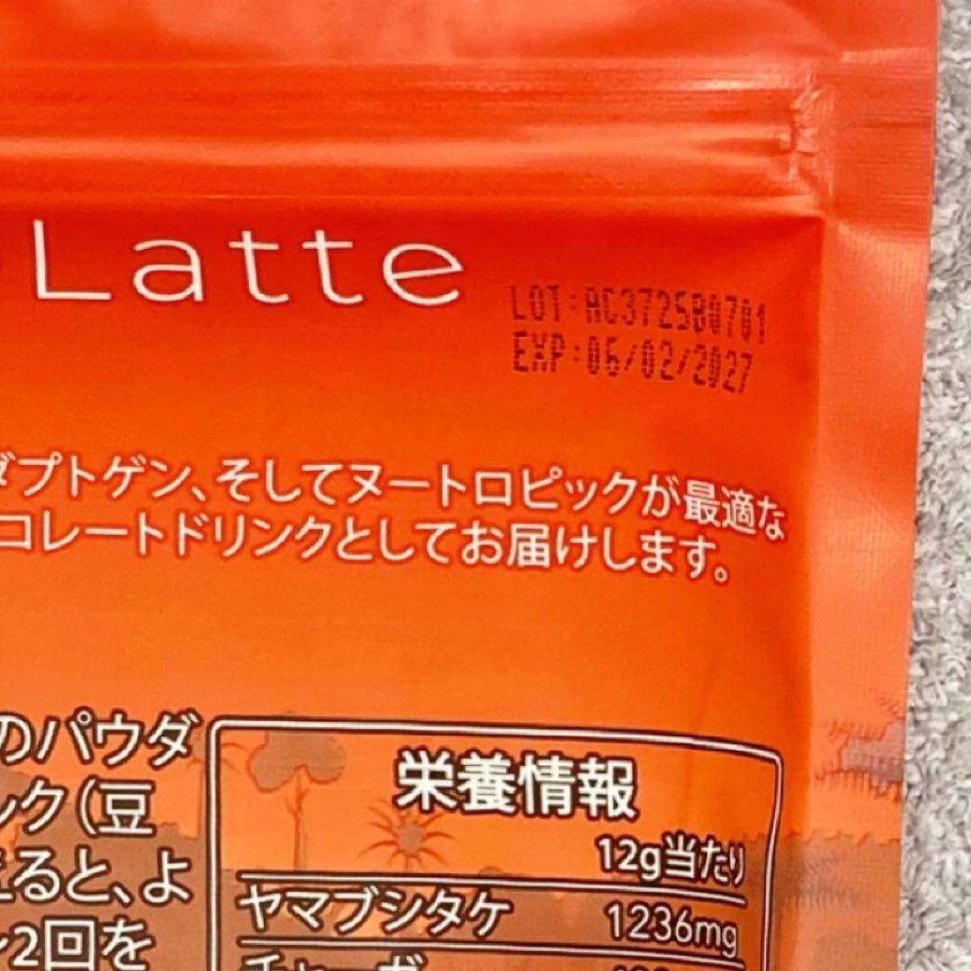 アダプトラテ AdaptoLatte 2種セット　抹茶 /オリジナル