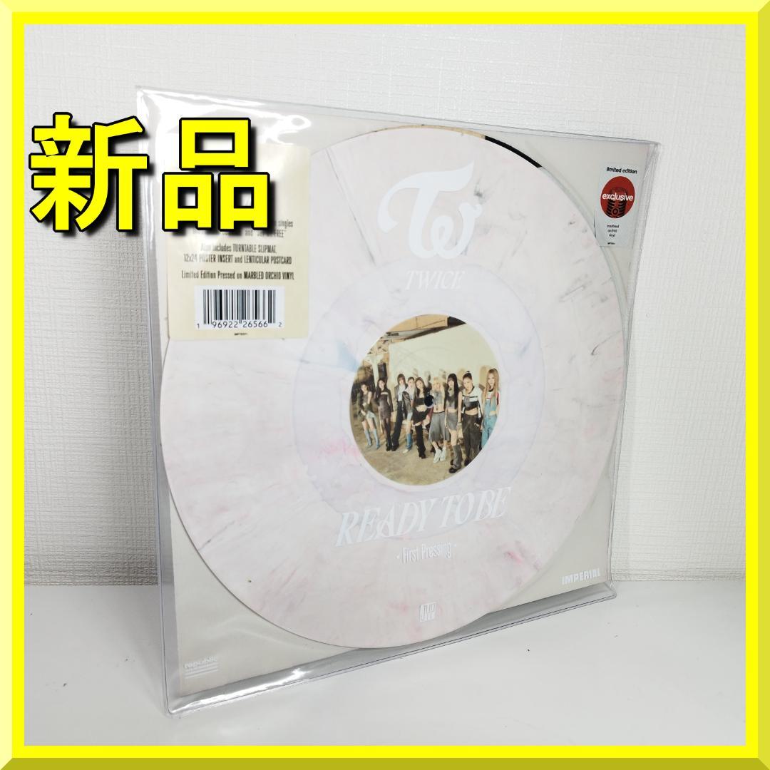 TWICE READY TO BE レコード 海外限定 韓国 モモ 音 I3A6