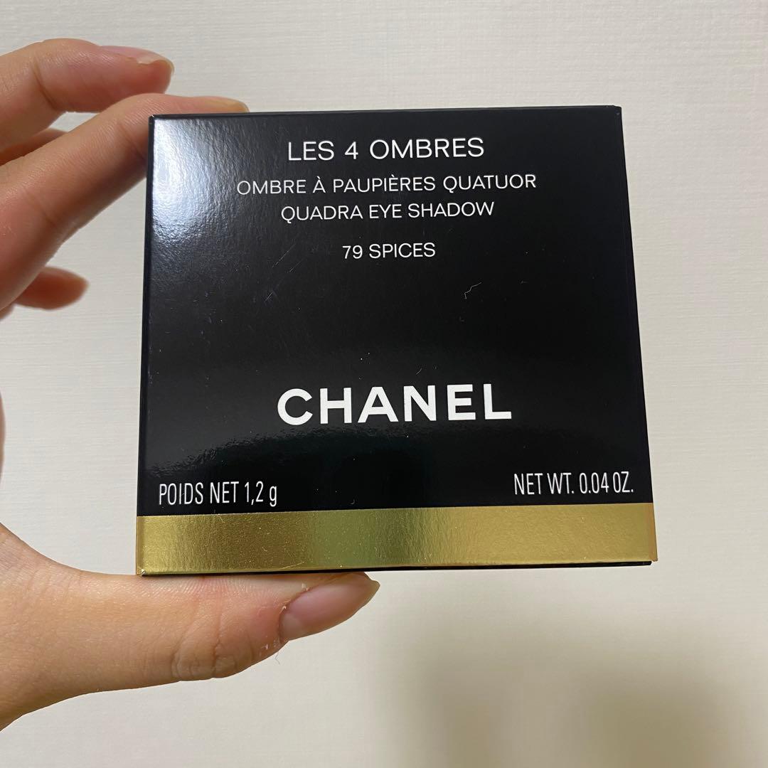 CHANEL シャネル アイシャドウ レキャトルオンブル 79スパイシーズ