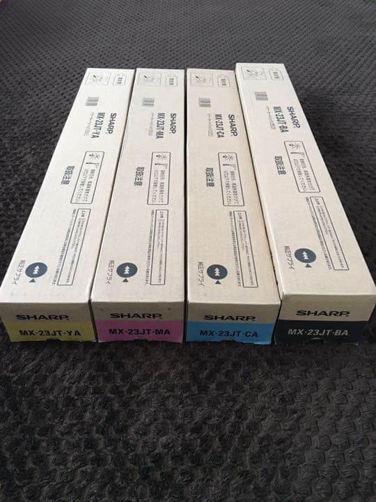 SHARP MX23系トナー全色・トナー回収容器セット