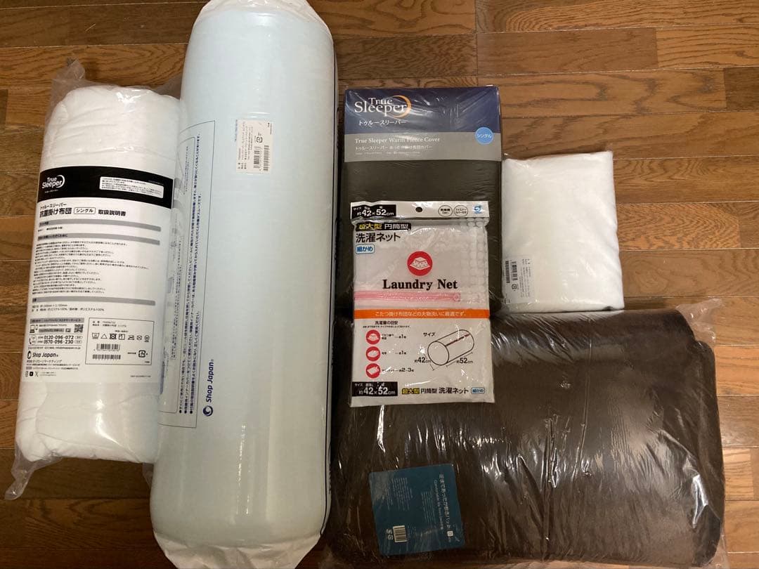 新品未使用トゥルースリーパー プレミアリッチ　pr.2　ダブルサイズ6点セット