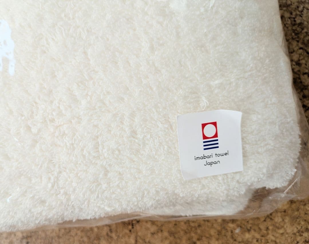 すごいタオル 極み タオルケット 今治タオル 正岡タオル 青山店限定 新品