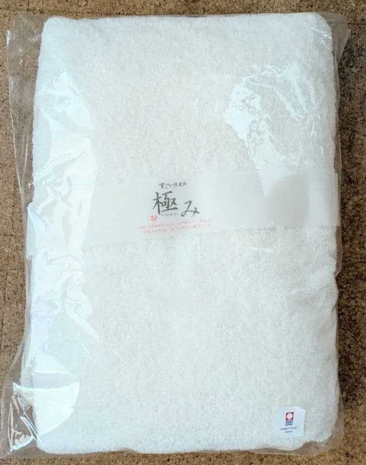 すごいタオル 極み タオルケット 今治タオル 正岡タオル 青山店限定 新品