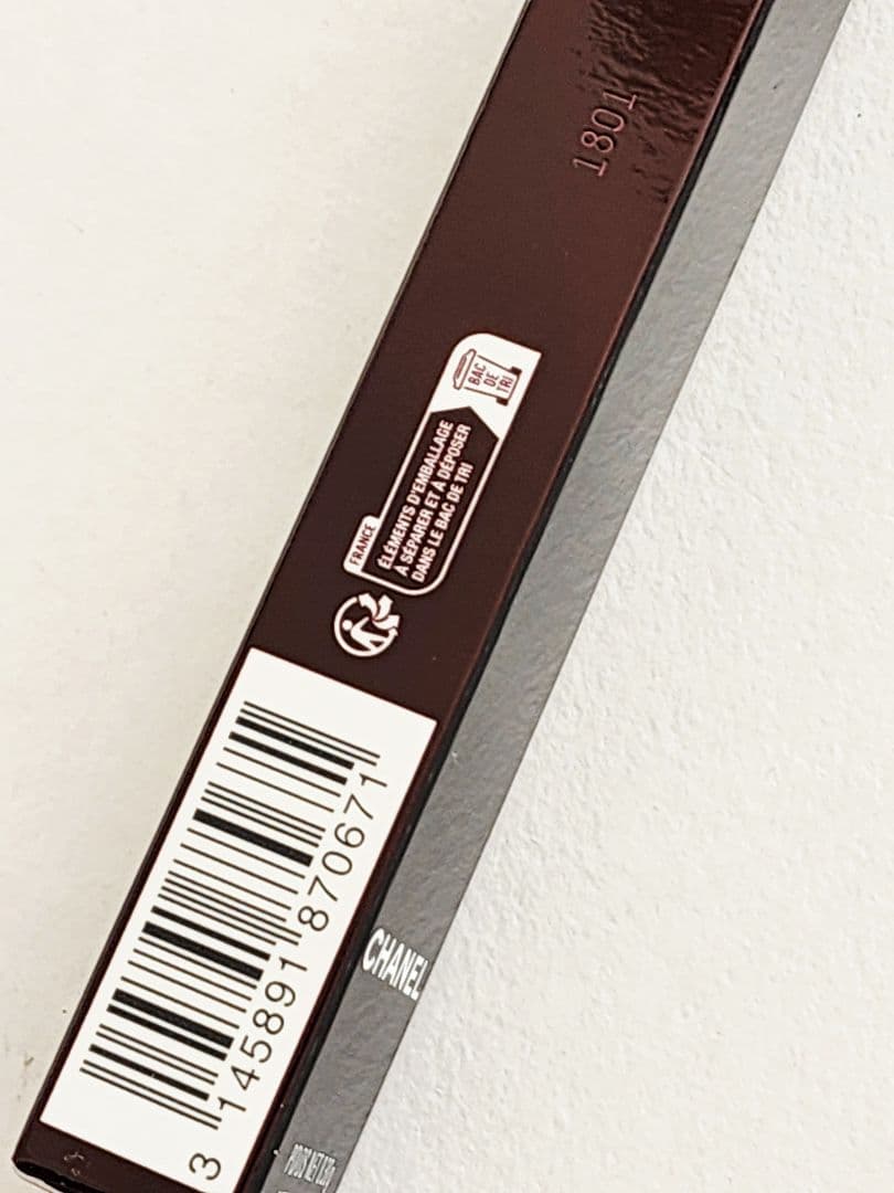 CHANEL スティロユー ウォータープルーフ N 67 ルージュヌワール　限定