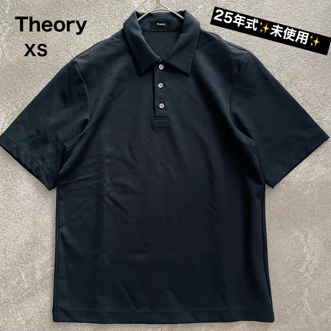 25年式・未使用★セオリー　BRON C ストレッチ　ポロシャツ　メンズ　現行