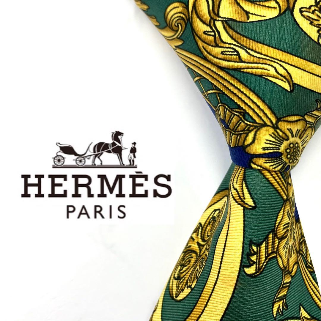 ◆美品◆HERMES エルメス ネクタイ 青色 スカーフ柄 高級感
