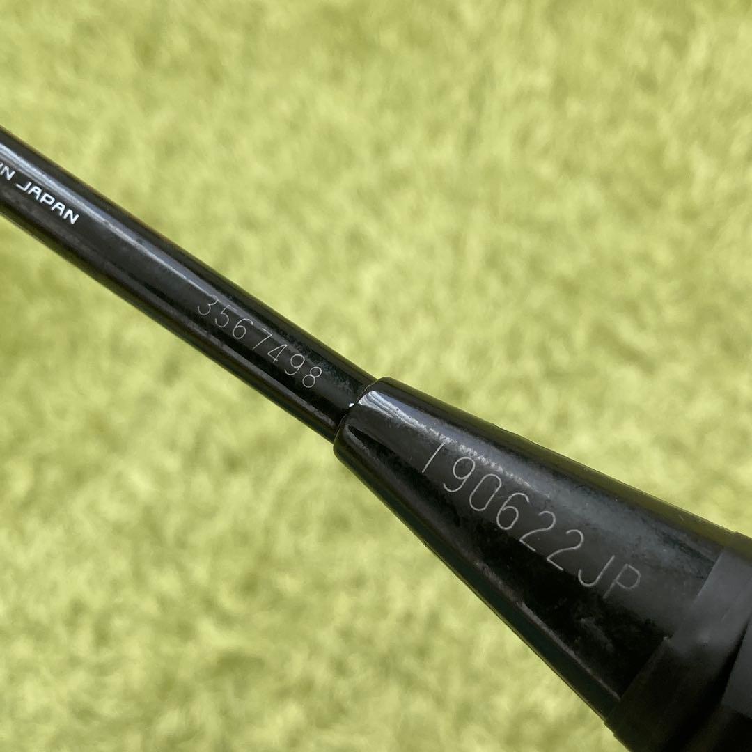 【美品】YONEX ボルトリック70 4U 5G【廃盤】